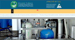 Desktop Screenshot of glchs.com.pk